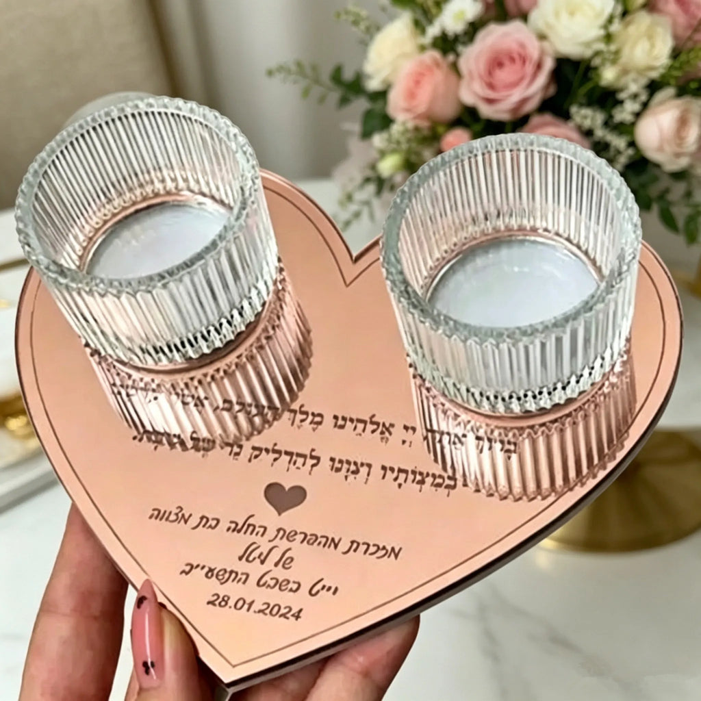 10PCS Shabbat Candle Lighting Memory Souvenir Card with Cup Mirror Rose Gold Card Heart Bar Mitzvah Blessing Souvenir Card