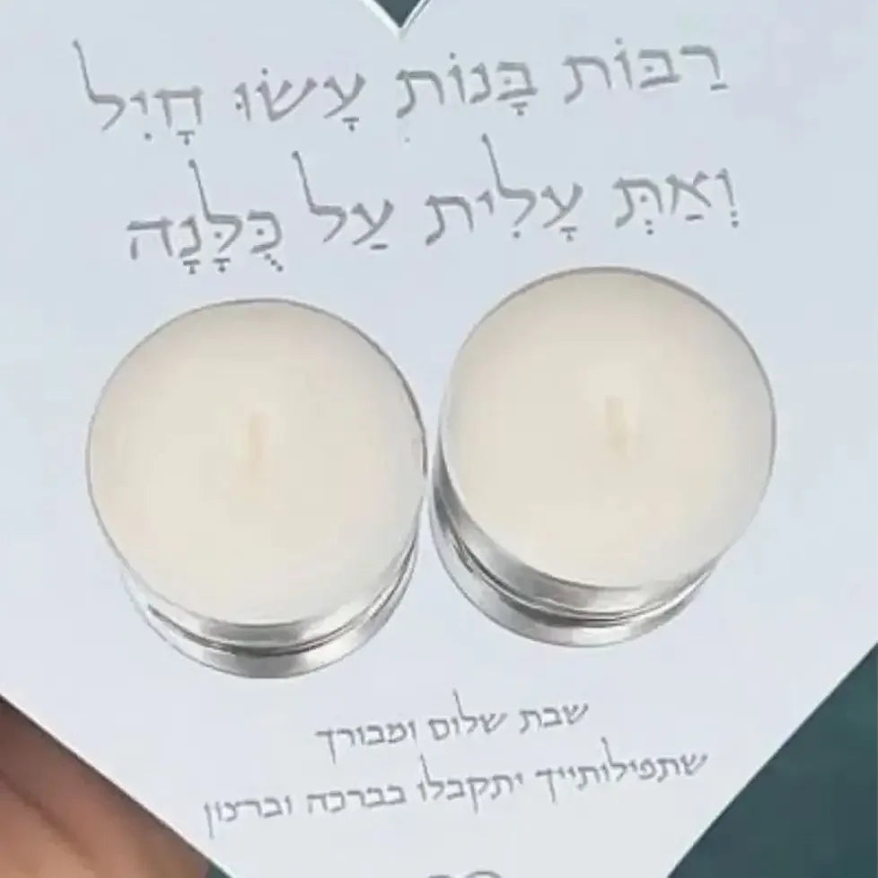 10PCS Shabbat Candle Lighting Memory Souvenir Card with Cup Mirror Rose Gold Card Heart Bar Mitzvah Blessing Souvenir Card